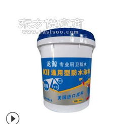 濮陽K11防水涂料廠家 供應(yīng)河南口碑好的防水材料